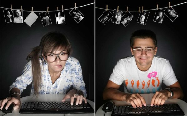 виртуальная любовь