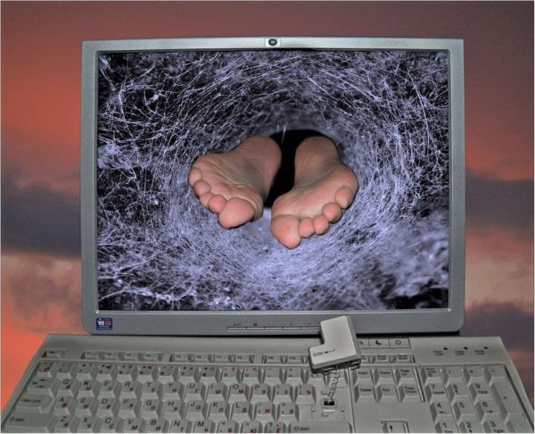 через экран