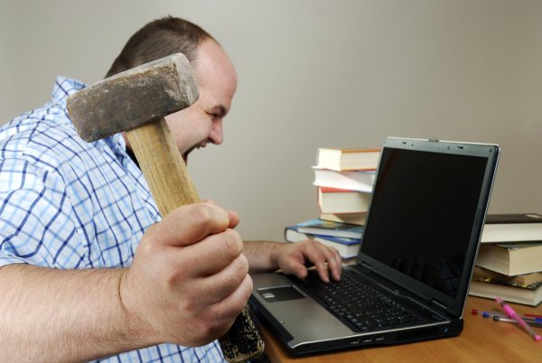 разбей компьютер