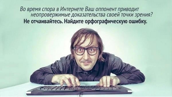 актеры интеллигенты