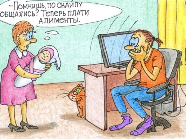 анекдоты про интернет