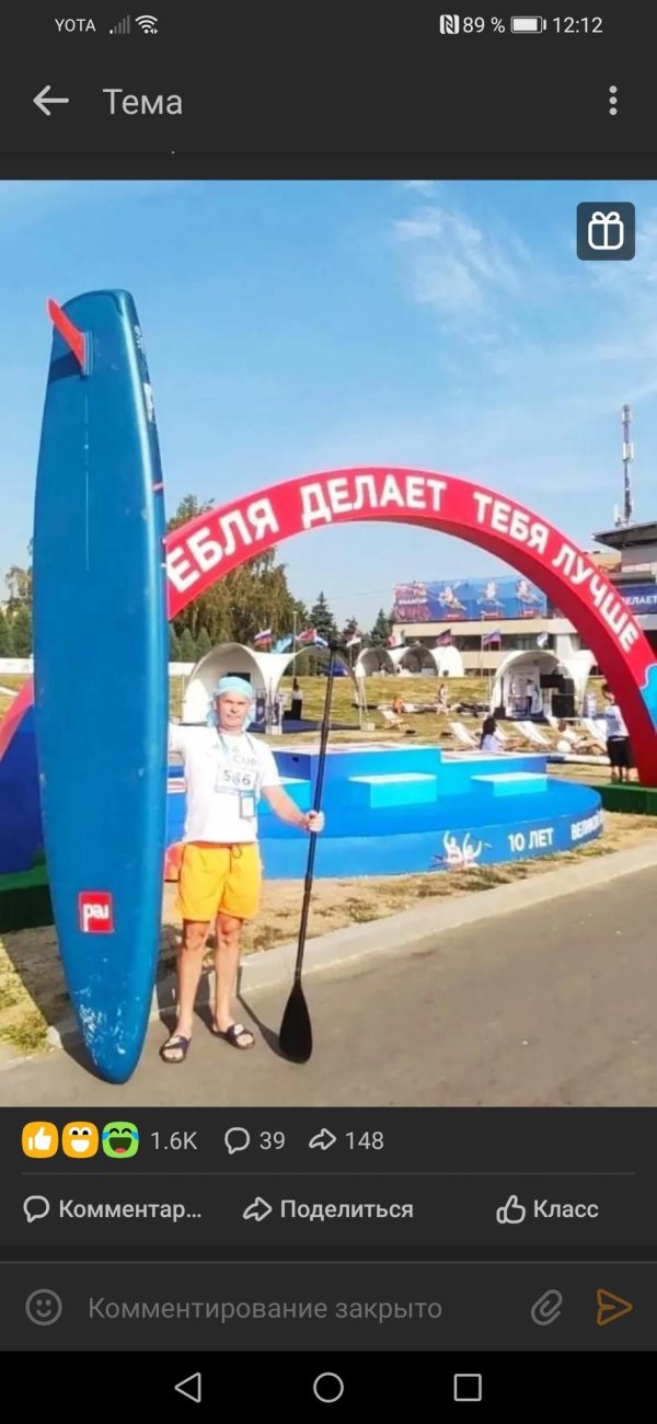 приколы юмор