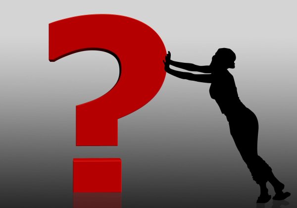 силуэт человека с вопросом