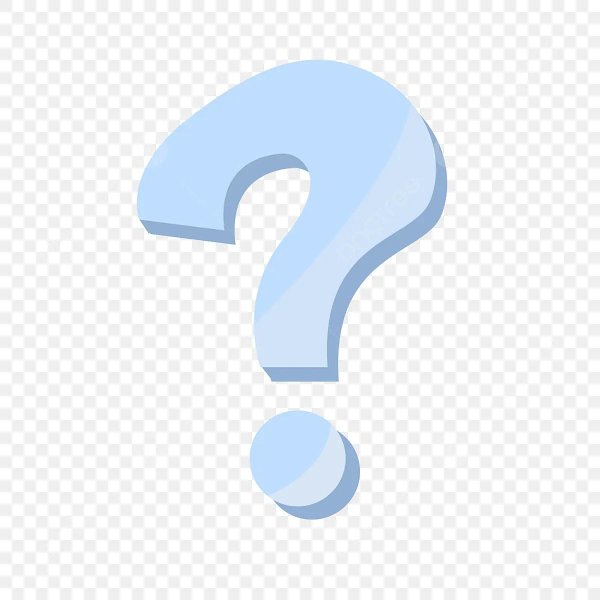 вопросительные знаки