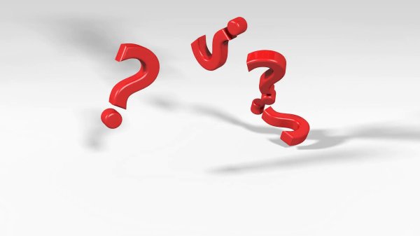 вопросительные знаки