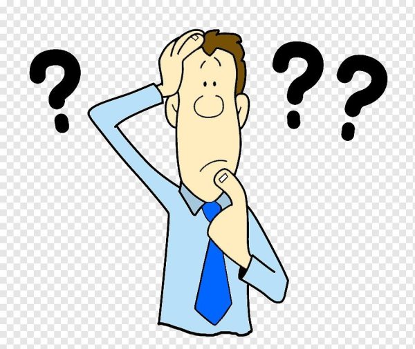 задумался рисунок