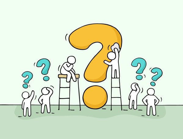 большой вопрос