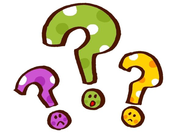 вопросительные знаки