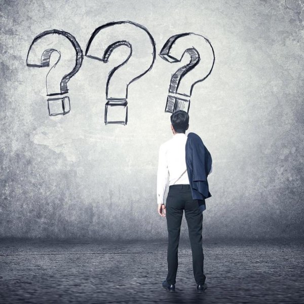 человек и вопрос