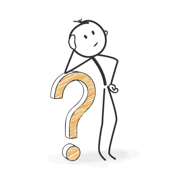 задумчивый человечек