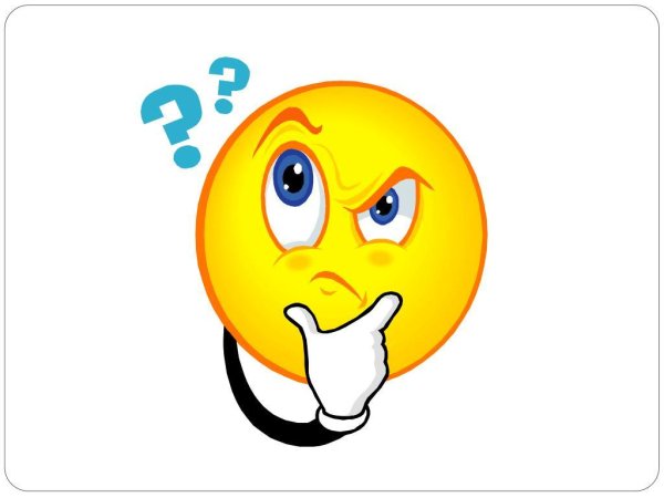 задумчивый смайл