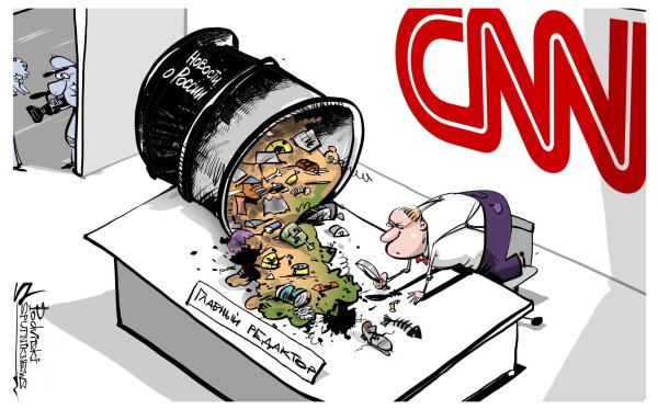 нато карикатура