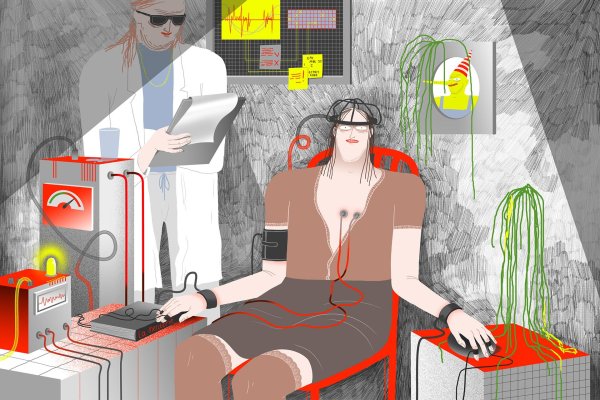 постановка холтера