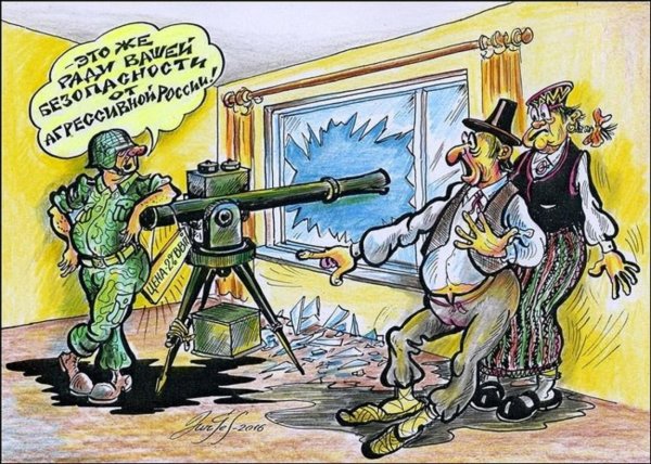 военные карикатуры