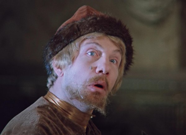 меняет профессию иван васильевич