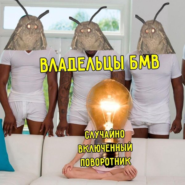 негр белый