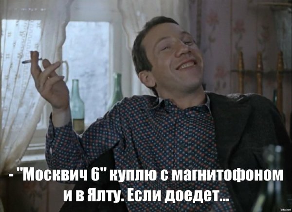 пошью костюм с отливом