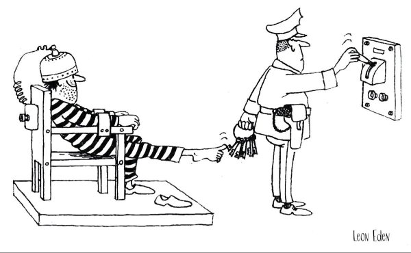 рисунок карикатура