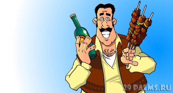 шашлычник мультяшный