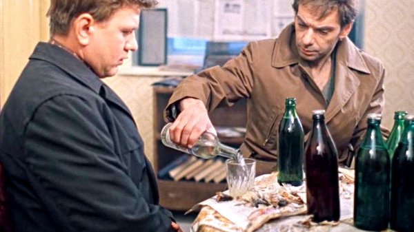 стабильности нет москва слезам не