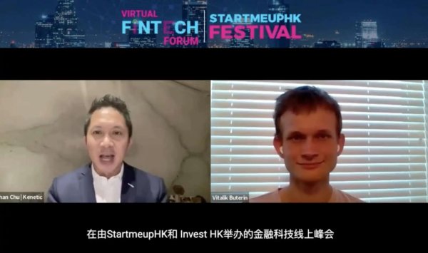 singapore fintech festival