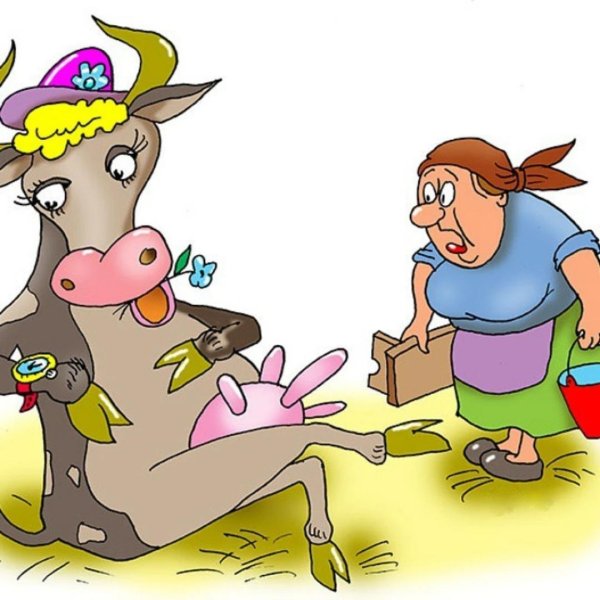 веселые карикатуры