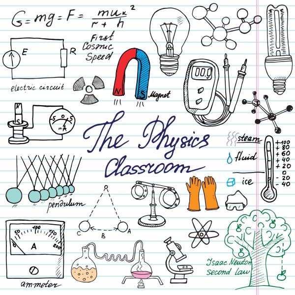 физика иллюстрации