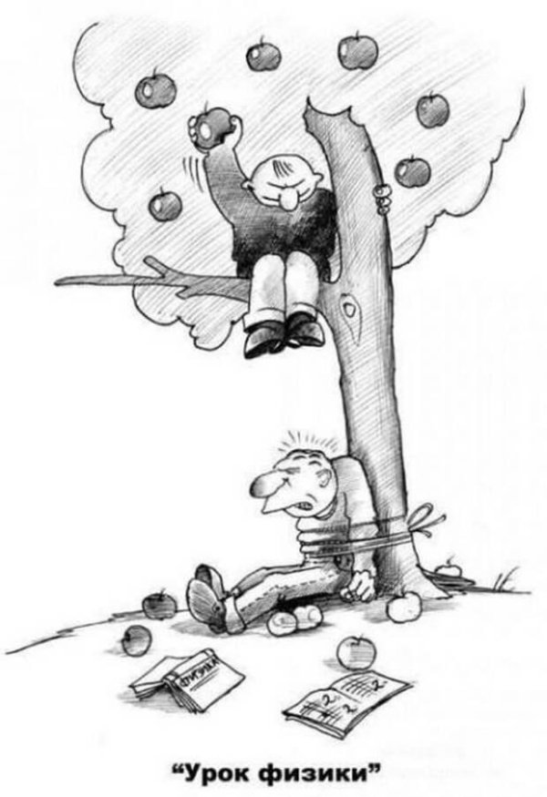 россия карикатура