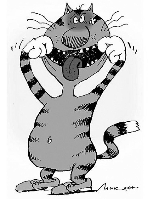 шуточные открытки