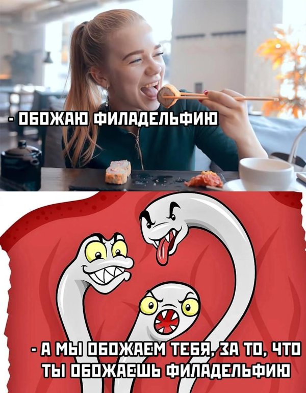 подборка мемов