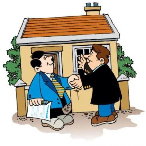 риэлторские услуги