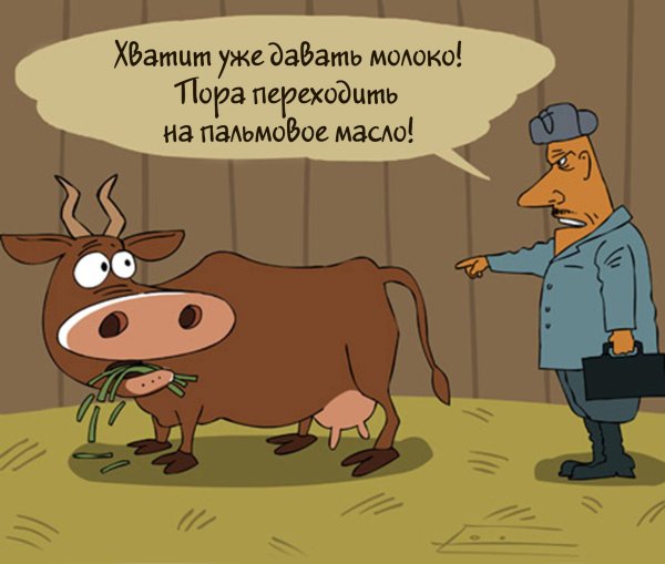 последние карикатуры