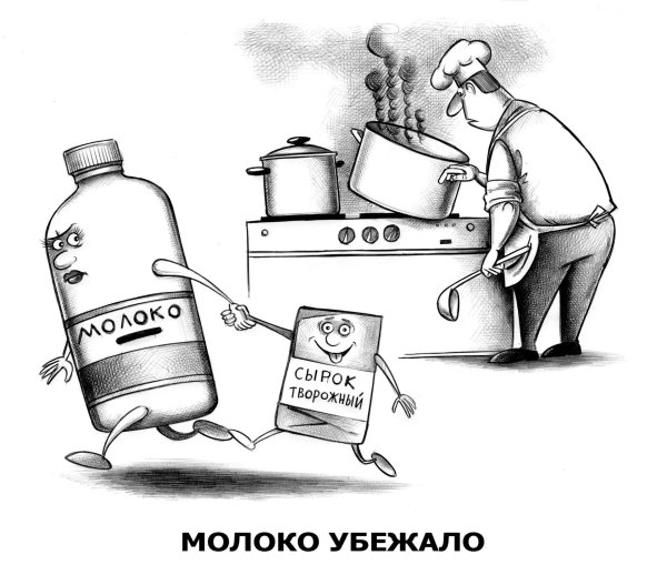 россия карикатура