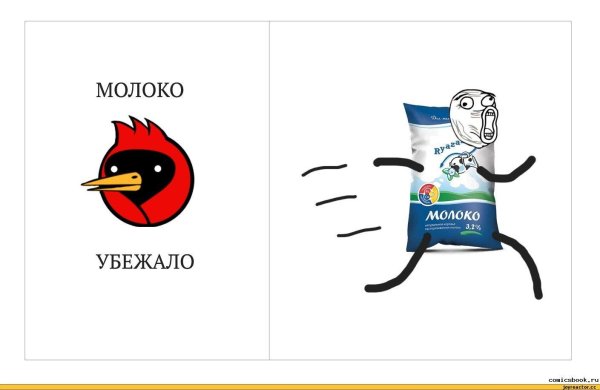 омская птица