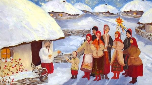 колядки перед рождеством