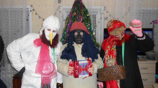 костюм для колядования