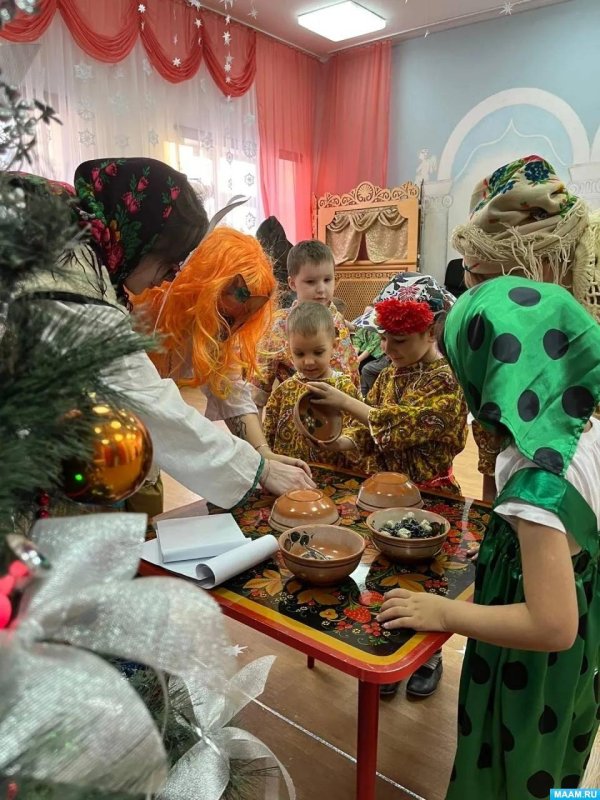 детские сад