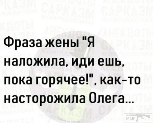 Про оксану