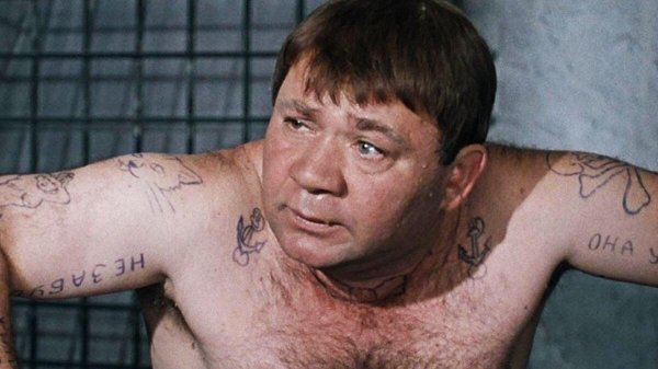 Джентльмены удачи