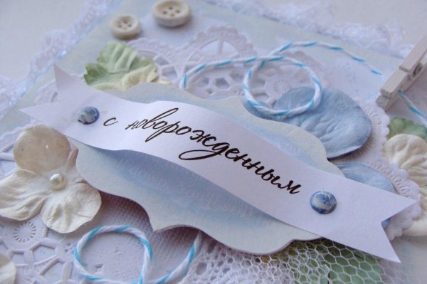 с новорожденным