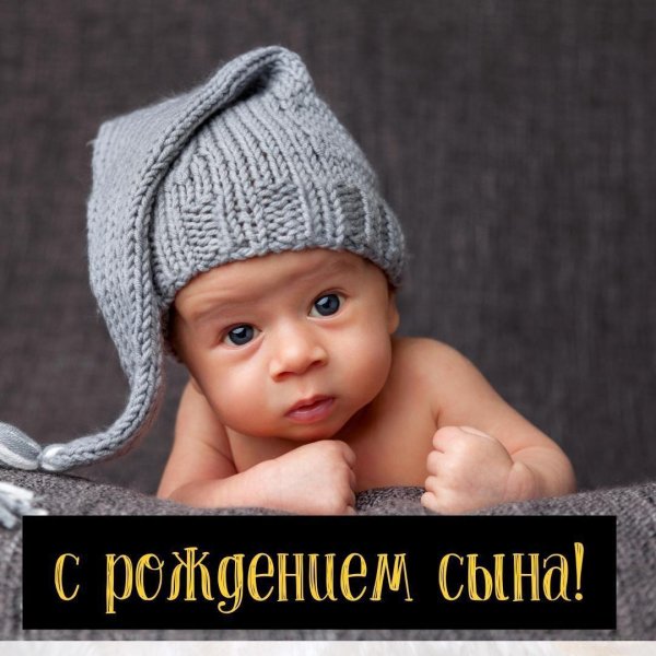 фотосессии новорожденных