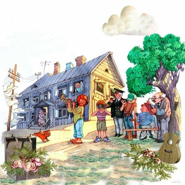 праздник непослушания сергей михалков