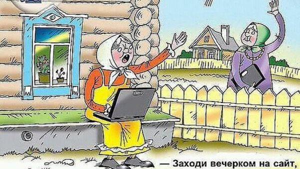 анекдоты карикатуры