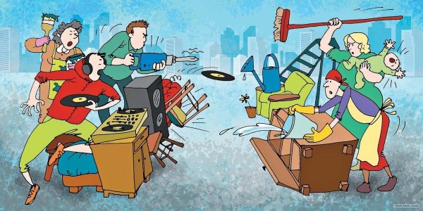 замечательный сосед