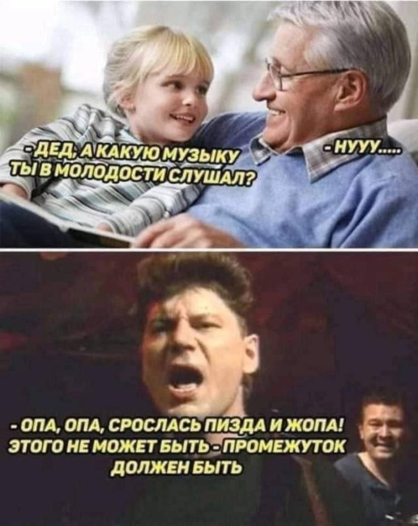 С подписями