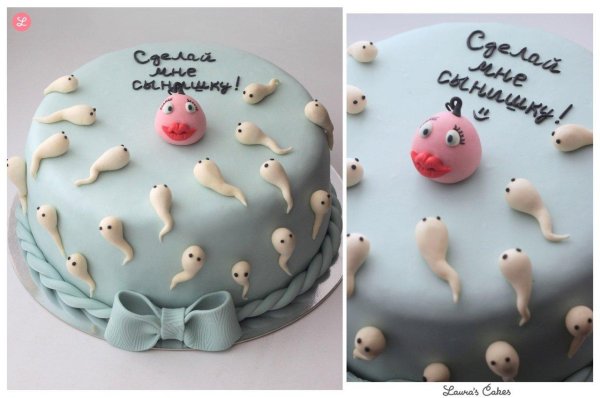 тортики с юмором