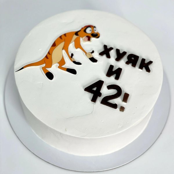 торт с тимоном и надписью