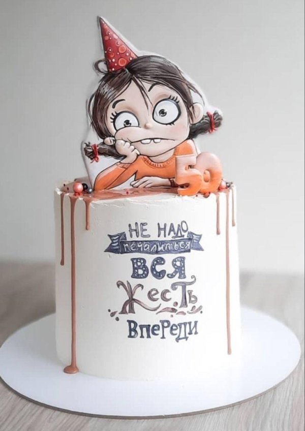 прикольные торты