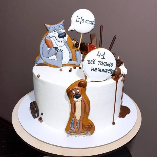 торт жил был пес