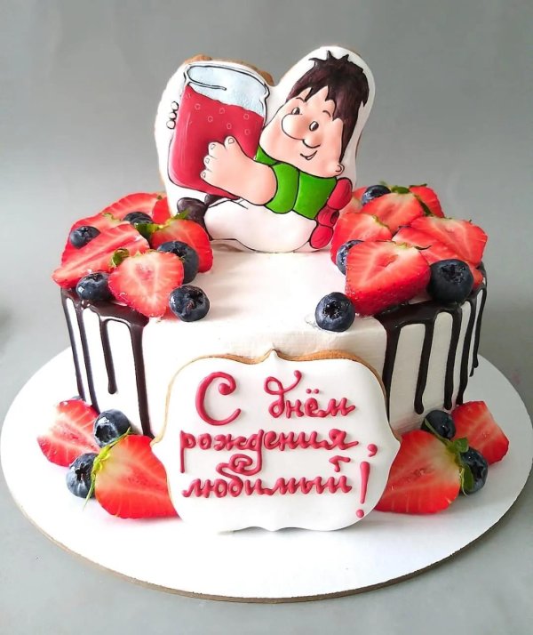 торт прикольный